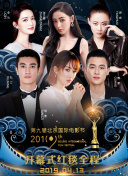 幽灵探秘2的最佳装备与升级推荐